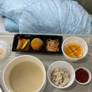 갑상선암수술 후 동위원소치료 2박3일 후기(고용량 180큐리), 동위원소 준비물