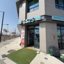 지에스25 안중역지엔점 이미지