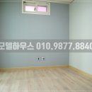 마르빌하이츠 이미지