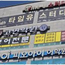 현대광고 이미지