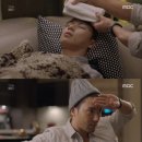 우렁각시 이미지