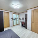 영남대학교 정문 네이버블로그