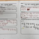 금지중학교 이미지