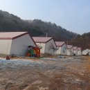키즈글램핑GEO 이미지
