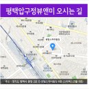 뷰앤미의원 이미지