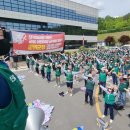 전국민주연합노동조합 강원경북충북본부 이미지