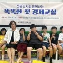 숭의종합사회복지관