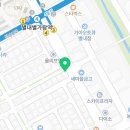 CU별내새봄점 이미지