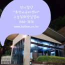 신라CC골프장화장실 이미지