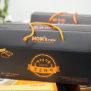 영푸드시스템