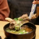 발리노래장