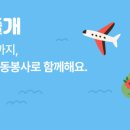 군산시-00262 네이버블로그