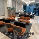 김천교육지원청 1층화장실 | 한옥마을 근처 숙소 글로스터 호텔 전주 트리플룸 숙박 후기