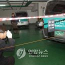 KB국민은행 주차장 뒤 이미지