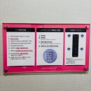 오세기산부인과내과의원 | 울산 마마파파&amp;베이비 산부인과 임신 전 검사 후기