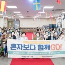 청양군 사회복지관 이미지