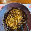 더차이나 | [내돈내먹]부산 해운대 센텀 중식 맛집 ‘더차이나‘ 솔직 후기