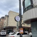 주바오 | [백석 주바오] 안주가 다 맛있는 백석역 술집 중식주점