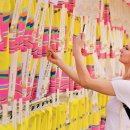 동래읍성 광장 이미지