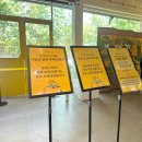 (주)금도 | 경주 교촌마을 맥심가옥 팝업스토어｜9월 26일(금)까지! 토요일 오픈런 방문 후기