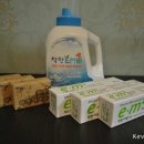 이엠마트