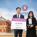 전북대학교물환경연구센터 - 2241 | 전북대학교물환경연구센터