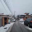 문소1길 이미지