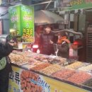 웰빙선식엔견과 이미지