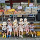 해맑은어린이집 이미지