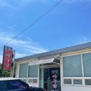 UR(포항시)-[동해안로]-상-2 | [삼경해물탕/포항 맛집] 하루 세시간 영업하는 포항 아구탕 맛집