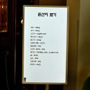 부엌에사는남자