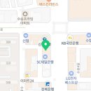 비비큐수송점 이미지