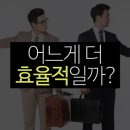 선진세무법인 이미지