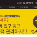 중앙애드플랜