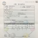 영천별빛굼벵이농장 이미지