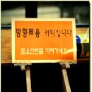 마티스커피 - 광산구 수등로76번길 7-2 | 마티스커피