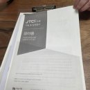 늘 예쁘개 | 양육코칭까지 세심했던 체인지 아동발달 연구소 대구놀이치료 방문기
