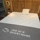 서민갑부 | 부산 가구할인점 기장 가구점 서민갑부 후기
