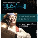 세이레아트센터 Daum카페