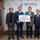 특허사무소공유