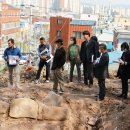 울산정비 이미지