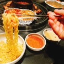 엉터리생고기 원광대점 이미지