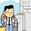 꿈TWO 이미지