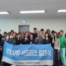 군산시보건소 이미지