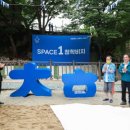 청학정비 이미지