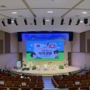 마이 달 10월