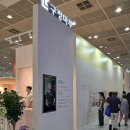 구정 | 2026 코리아빌드 구정마루 부스 방문 후기! 심리스 디자인부터 현장 이벤트 총정리