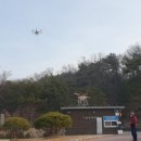 충청무인항공 네이버블로그