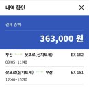 성심사 | 2026년 1월