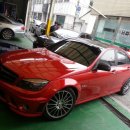 오케이 자동차 정비센터 이미지